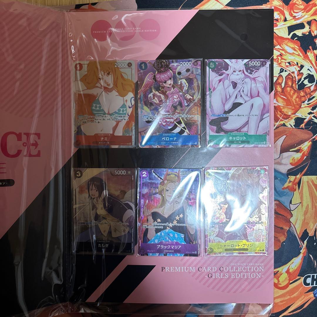 ONE PIECE プレミアムカードコレクション ガールズエディション　4冊