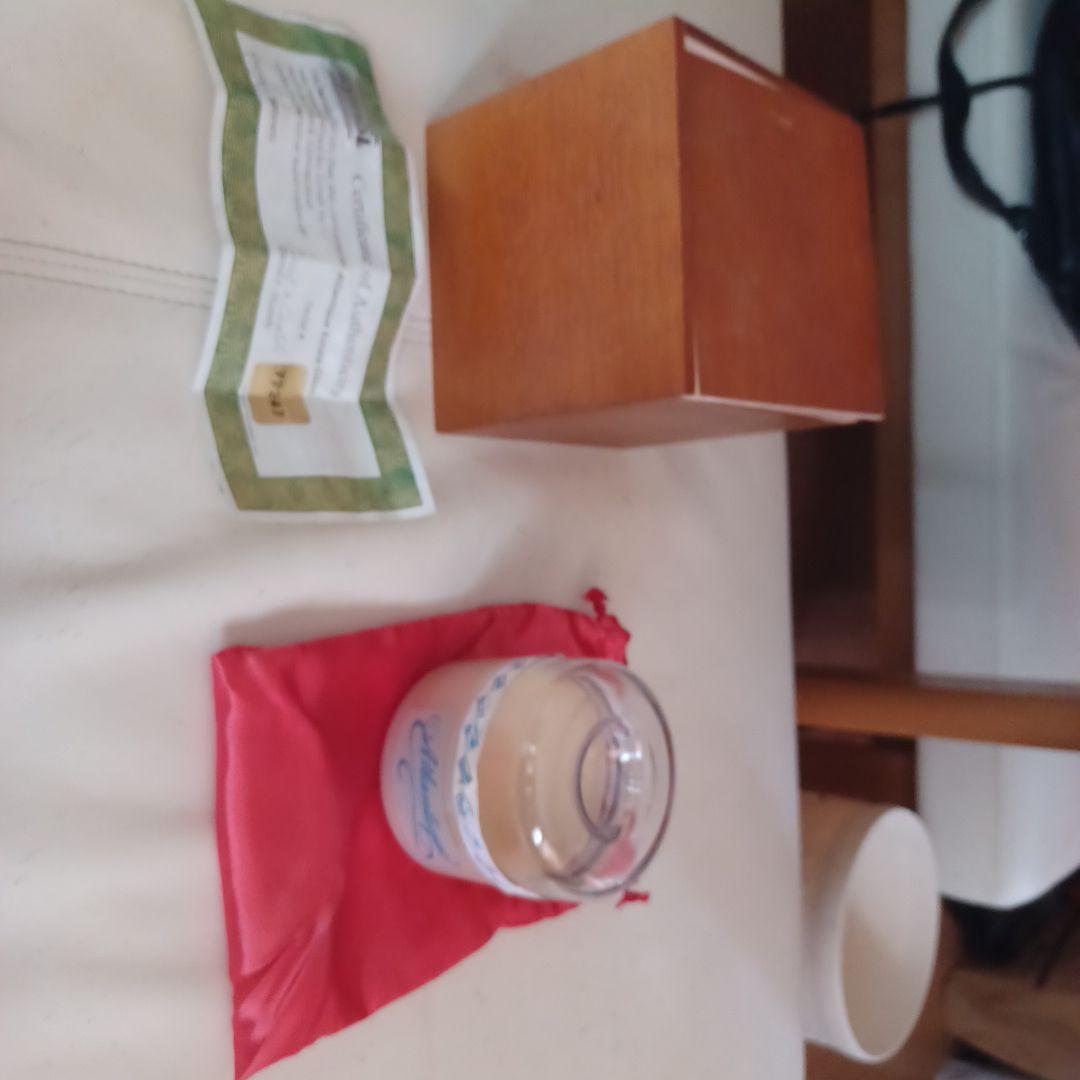 ザイモール　アトランティックグレイズ