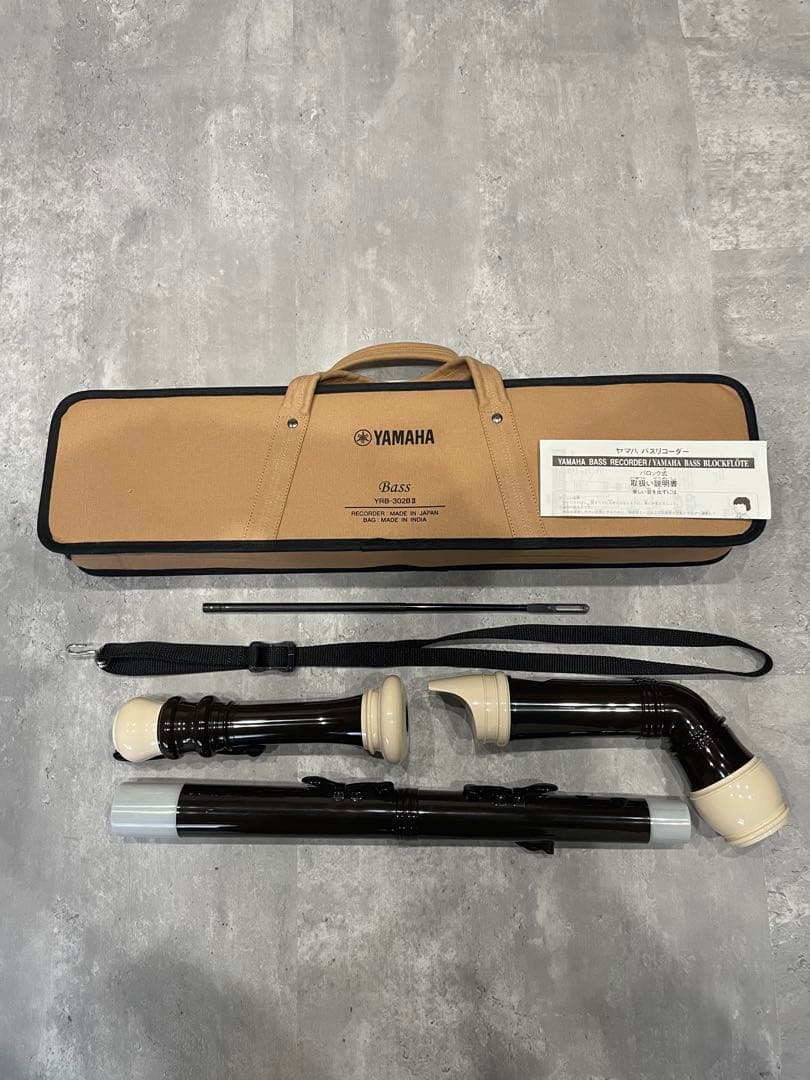 YAMAHA YRB-302BⅡ ヤマハ バスリコーダー バロック式