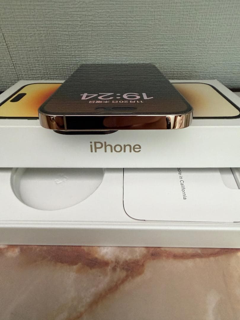 iPhone 14 Pro Max 256GB ゴールド