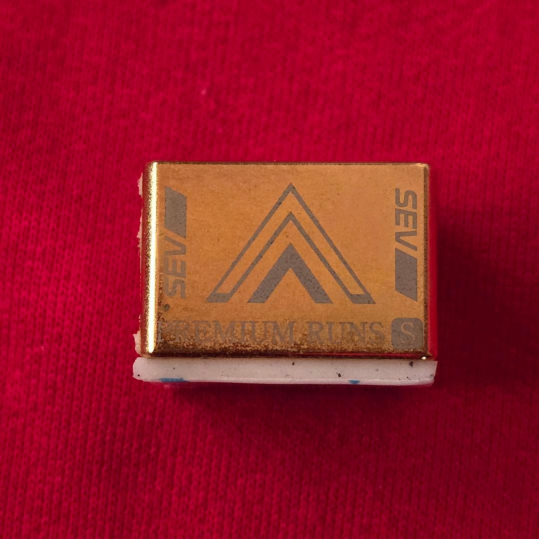 sevプレミアムランズS ①