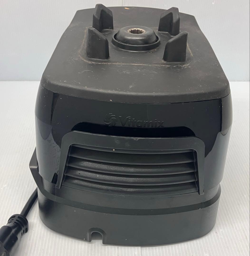 【Vitamix】A2300 アセントシリーズ　高性能ブレンダー