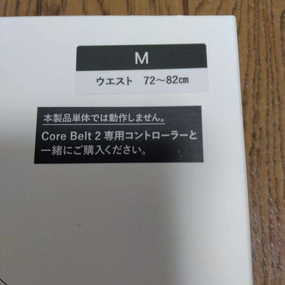 SIXPAD Core Belt 2 Mサイズ 専用コントローラー付き