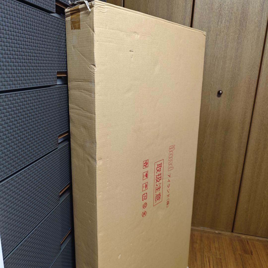 【未開封】収納付き美草畳 風凛 畳ボックス収納 120×60cm ハイタイプ