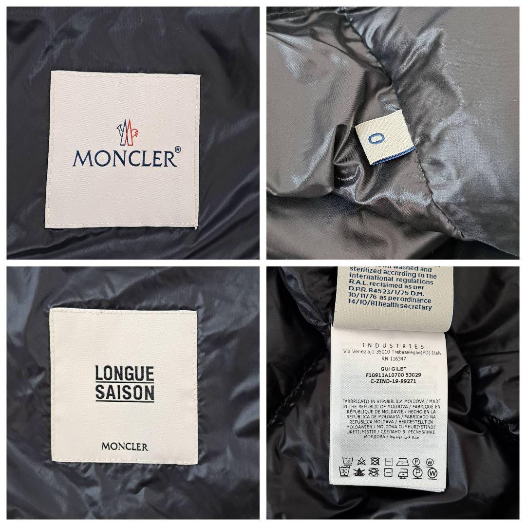 極美品★MONCLER モンクレール 人気 GUI 超軽量 ライトダウンベスト