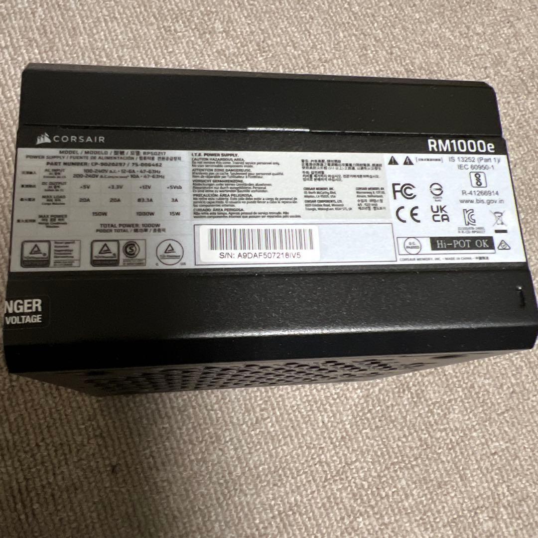 Corsair RM1000e 1000w 電源CP-9020297 25年製