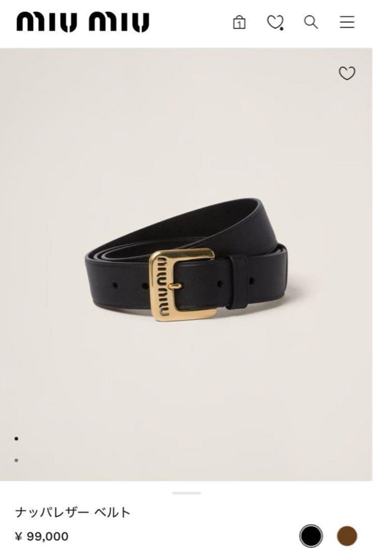 miu miu ナッパレザー ベルト 男女兼用