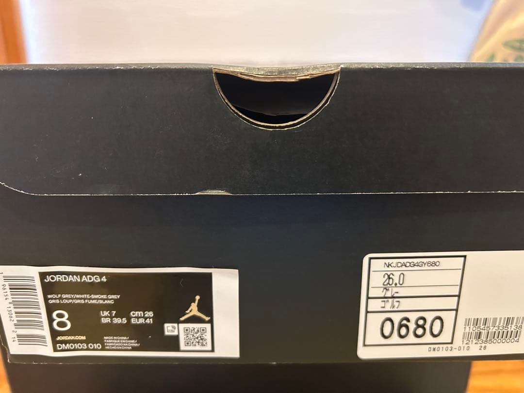 Nike Jordan Golf Shoes グレー