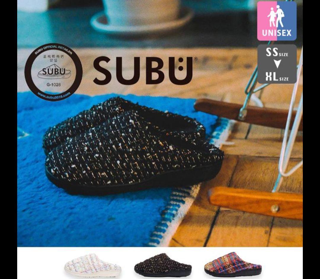 未使用　SUBU ツイード　オーロラ　サイズ1