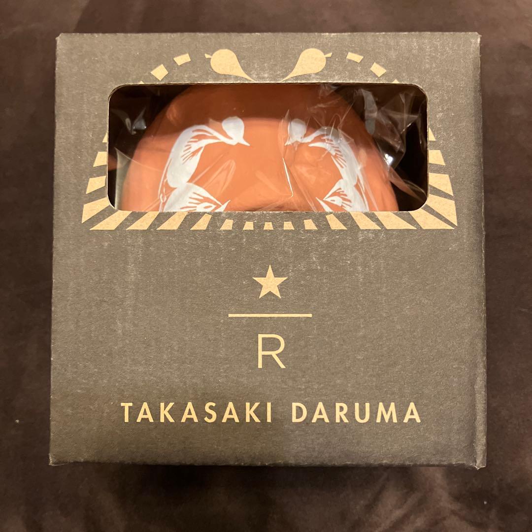 スターバックス　スタバ　ロースタリー東京　2026ダルマ　だるま　達磨　オレンジ