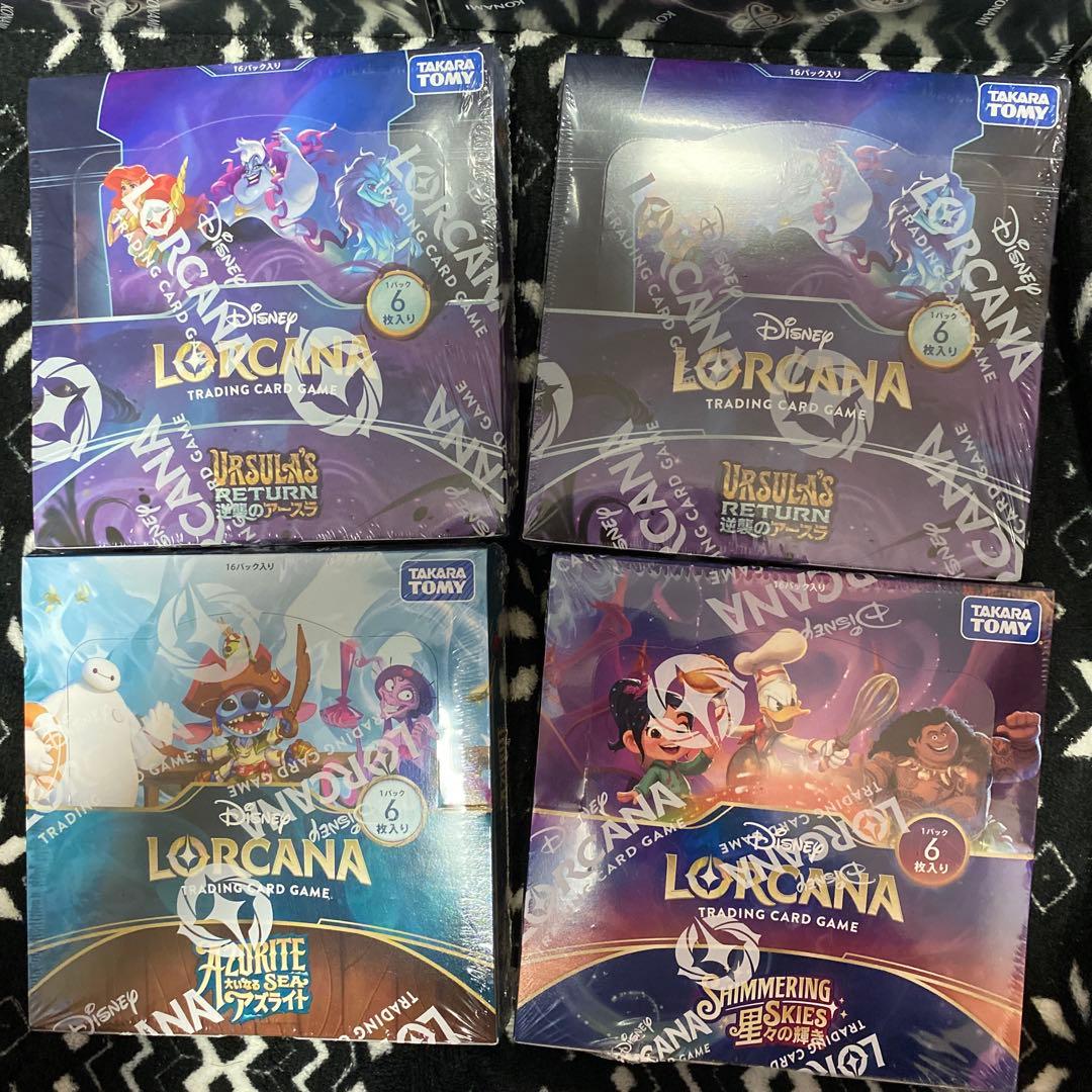 K*様 ディズニー　ロルカナ　BOX 4セット