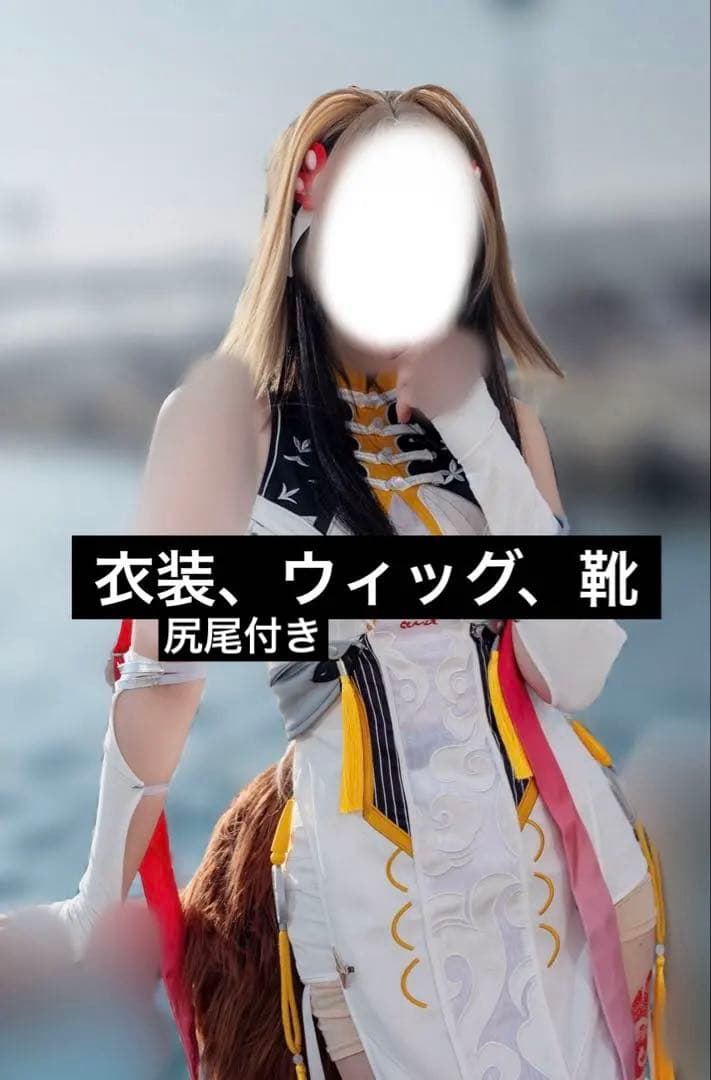 葉瞬光　コスプレ衣装　ゼンゼロ