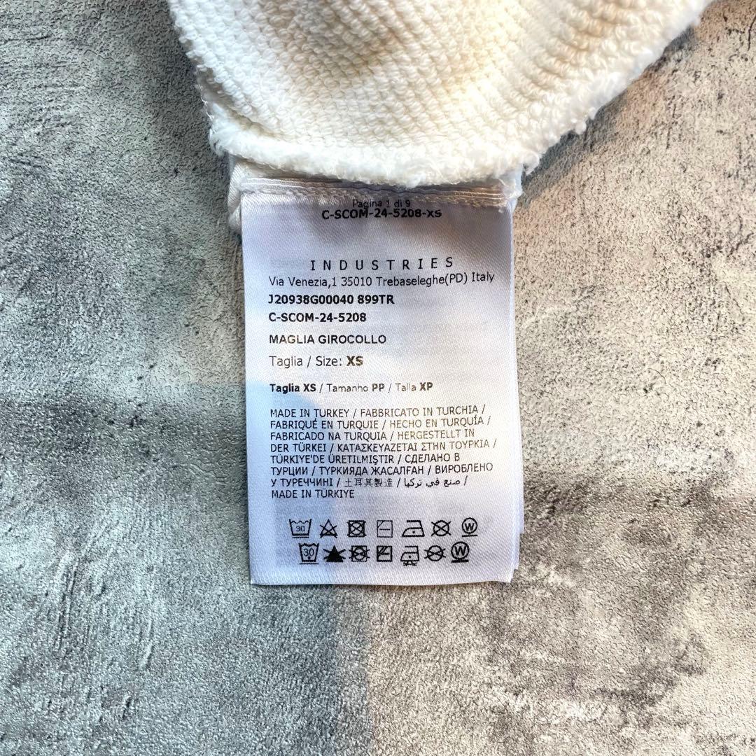 MONCLER モンクレール ロゴ ラインストーン スウェット ホワイト