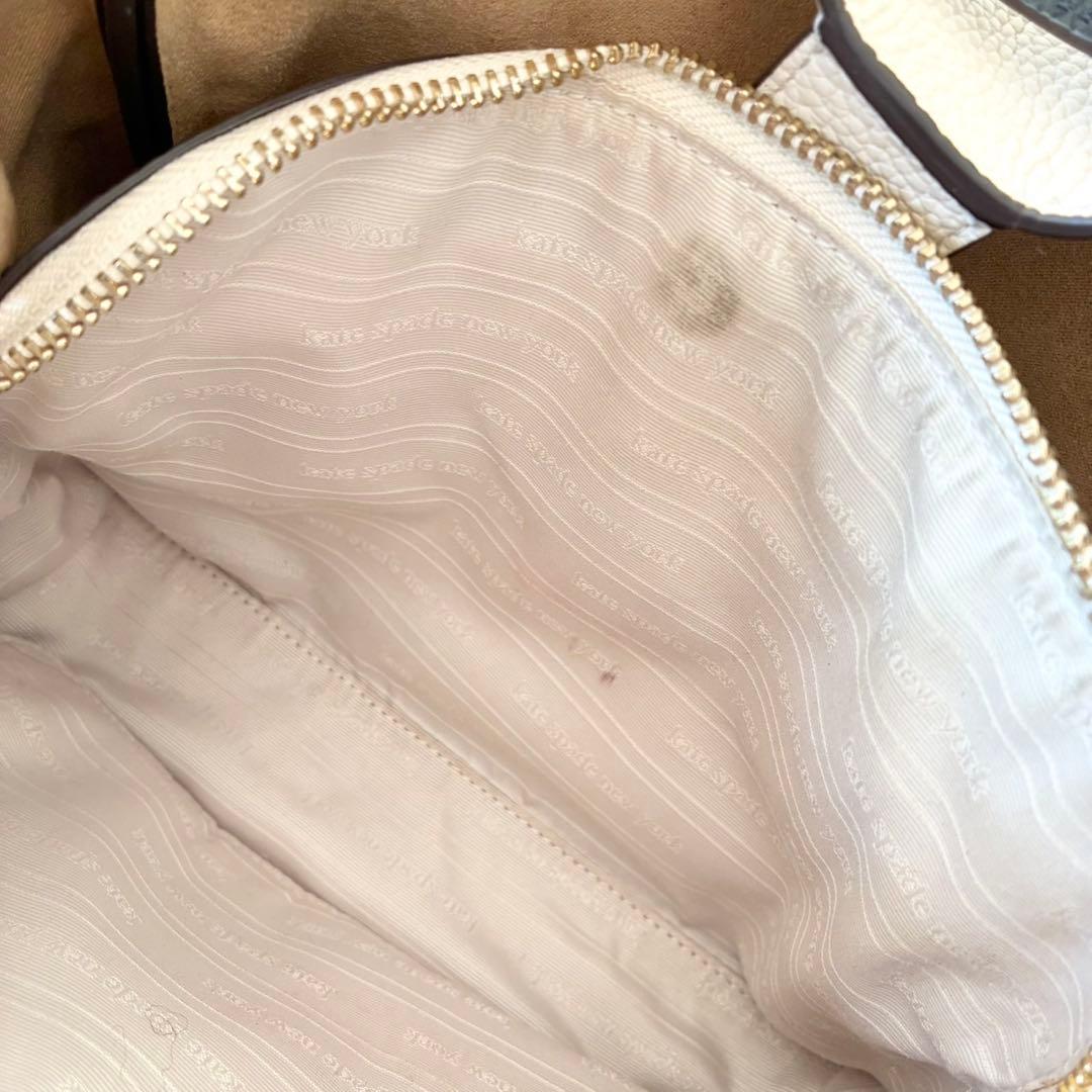 【極美品】kate spade 2way ハンドバッグ ノット カラーブロック