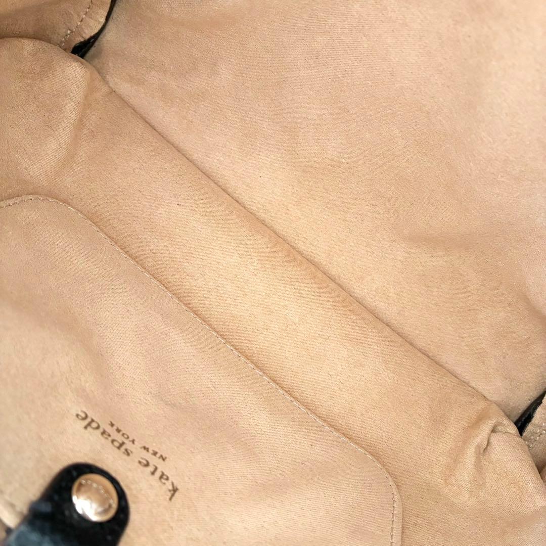 【極美品】kate spade 2way ハンドバッグ ノット カラーブロック
