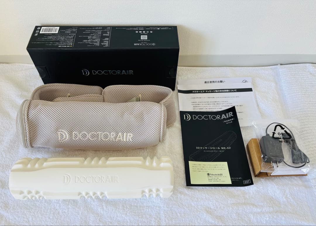 DOCTOR AIR 3Dマッサージローラー MR-02 新品