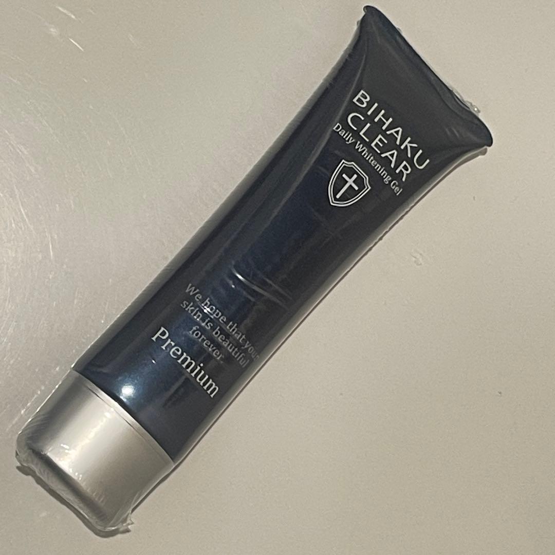 BIHAKU CLEAR 50g 3本セット