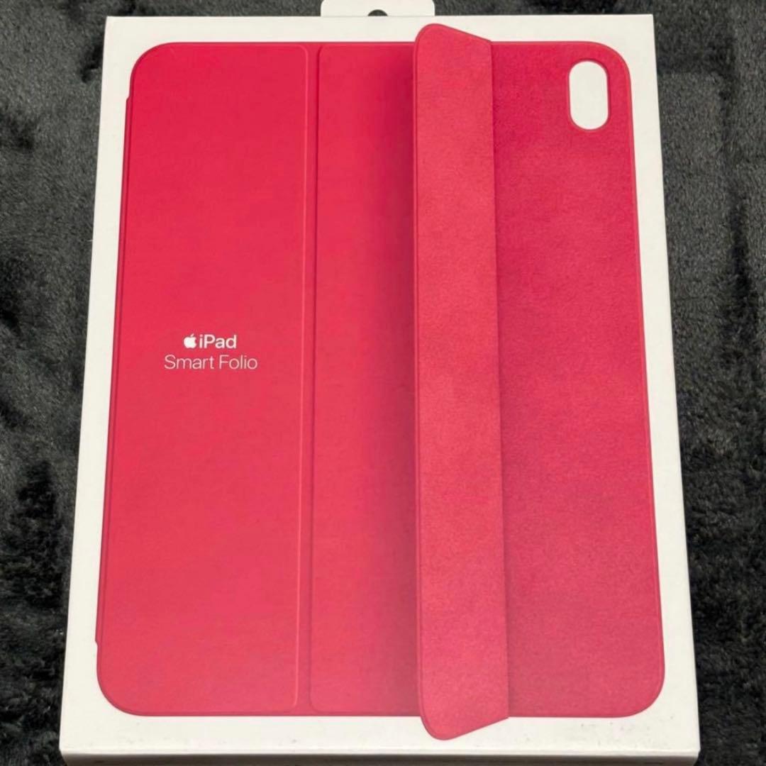 新品未開封 iPad 第10世代用 Smart Folio ウォーターメロン