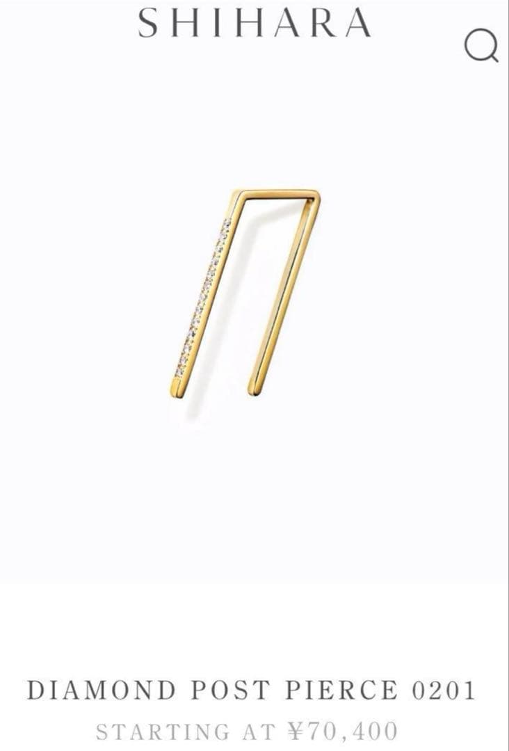 SHIHARA シハラ　ダイヤモンドポストピアス0201