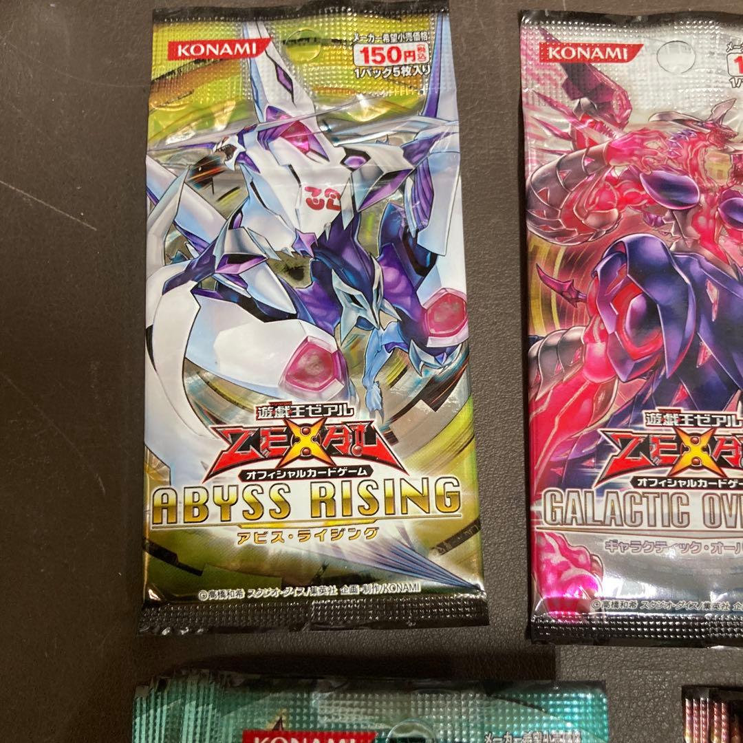 遊戯王OCG　未開封セット 57パック