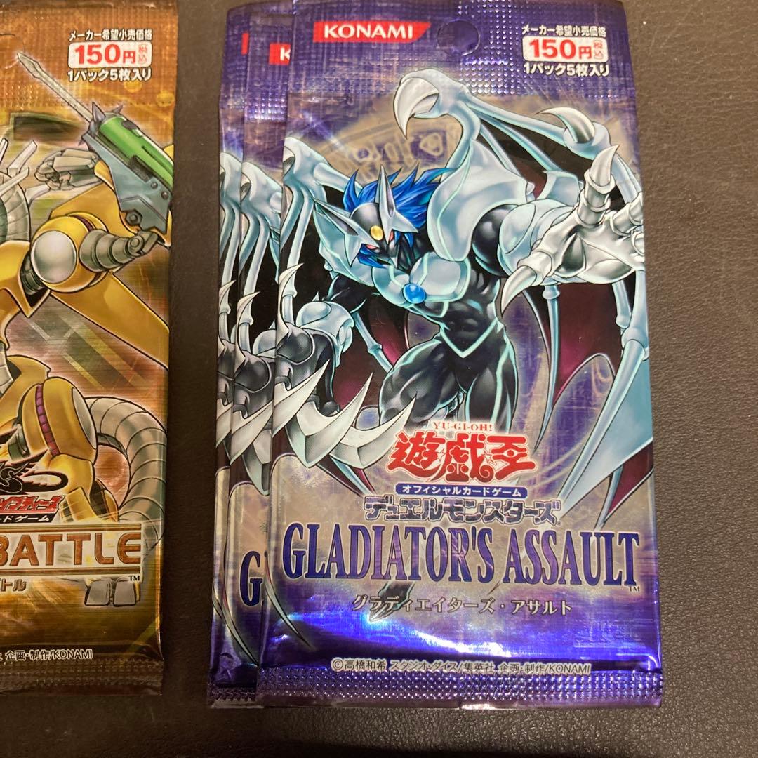 遊戯王OCG　未開封セット 57パック