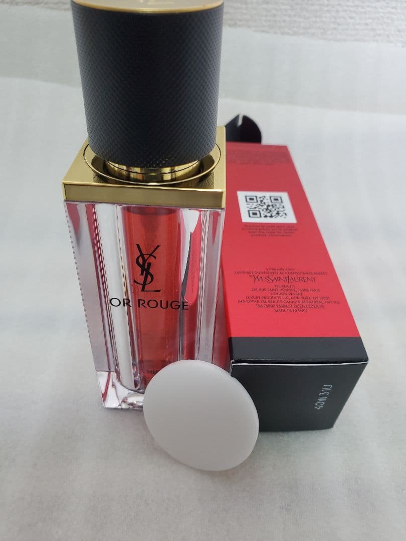 イヴサンローラン オールージュ ユイル N ( 美容液 )３０ml