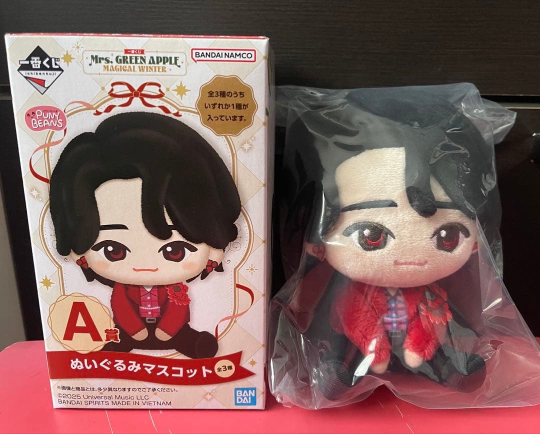 S*様 ミセスグリーンアップル　一番くじ　A賞　ぬいぐるみマスコット