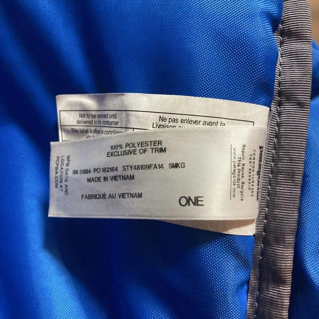 廃盤激レアPatagonia MLCダークグリーン バックパック