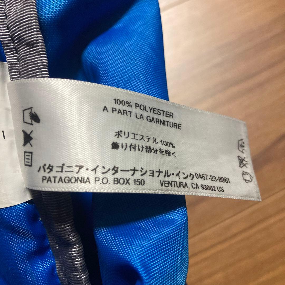 廃盤激レアPatagonia MLCダークグリーン バックパック