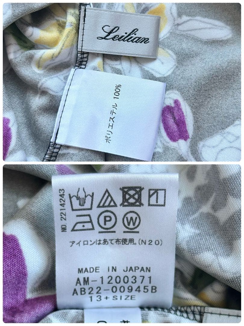 極美品 2022年♡レリアン プラスハウス チュニック 花柄 ドット 13+