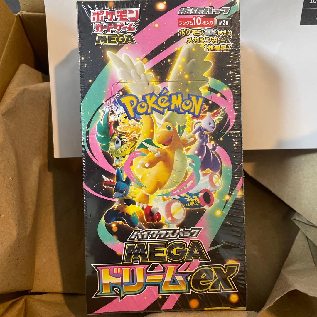 (本日即発送可能)シュリンク付き ポケモンカード MEGA ドリームex1BOX