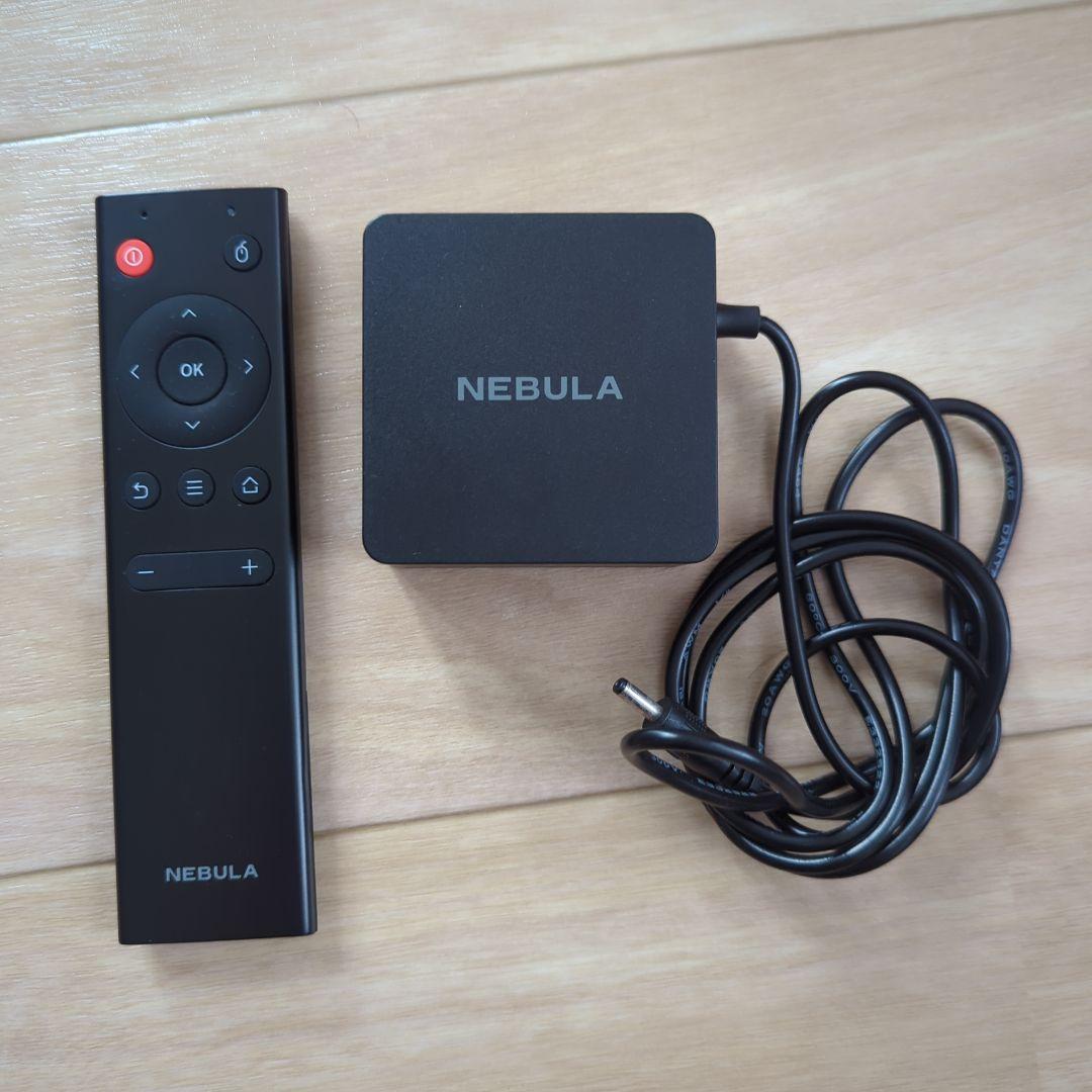 NEBULA プロジェクター本体 リモコン付き