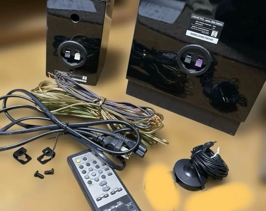 ONKYO 2.1chホームシアター BASE-V30HDX