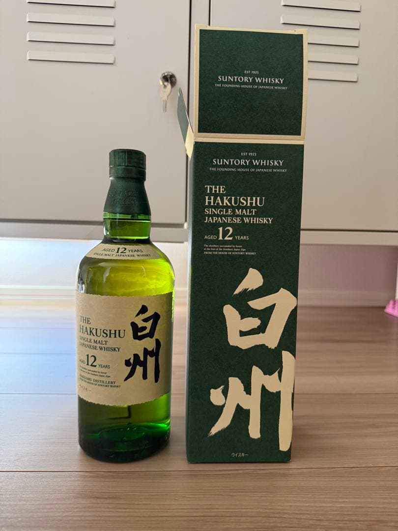 【期間限定品です】白州12年　シングルモルト