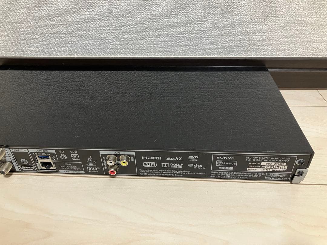 BDZ-ZT1000 動作品　本体のみ