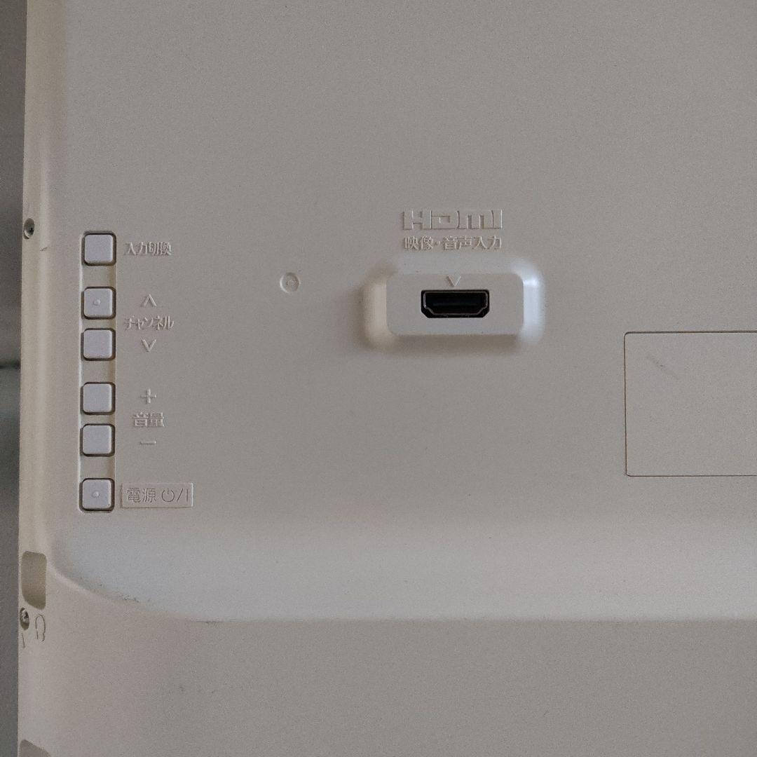 Panasonic プライベートビエラ UN-24F7-K 液晶テレビ 24V型