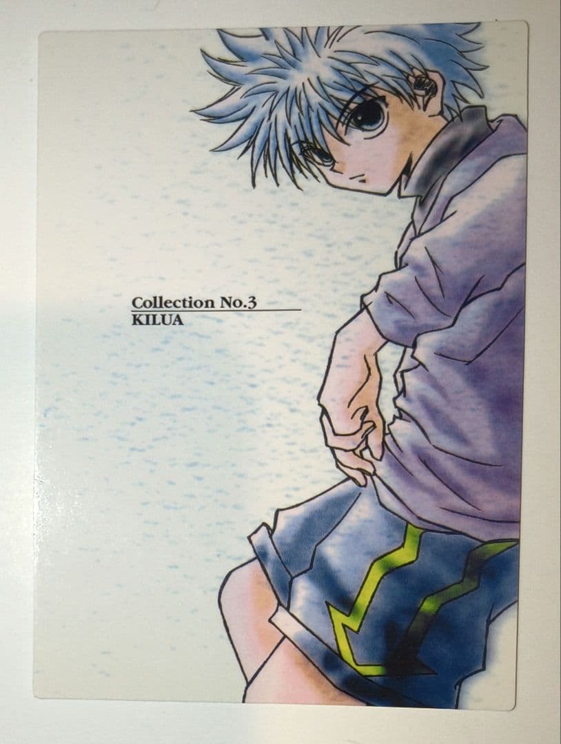 HUNTER×HUNTERハンターハンター カードダスマスターズ 129 キルア