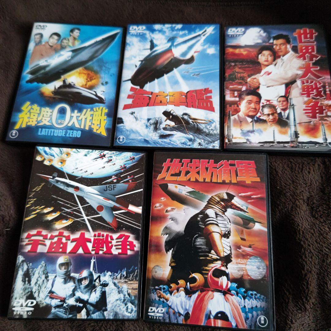 ☆*☆様 特撮映画セット　全１０巻