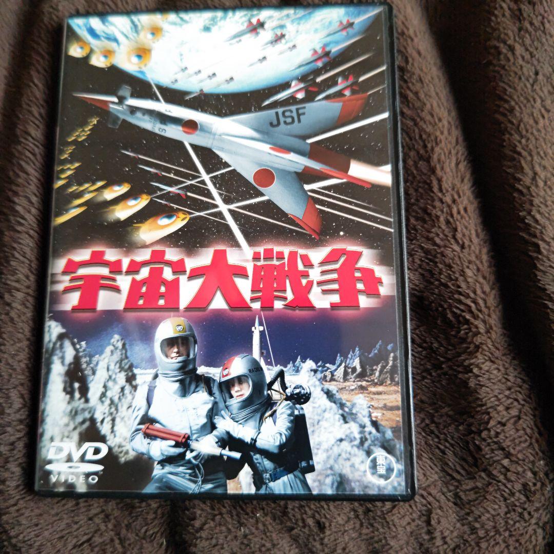☆*☆様 特撮映画セット　全１０巻