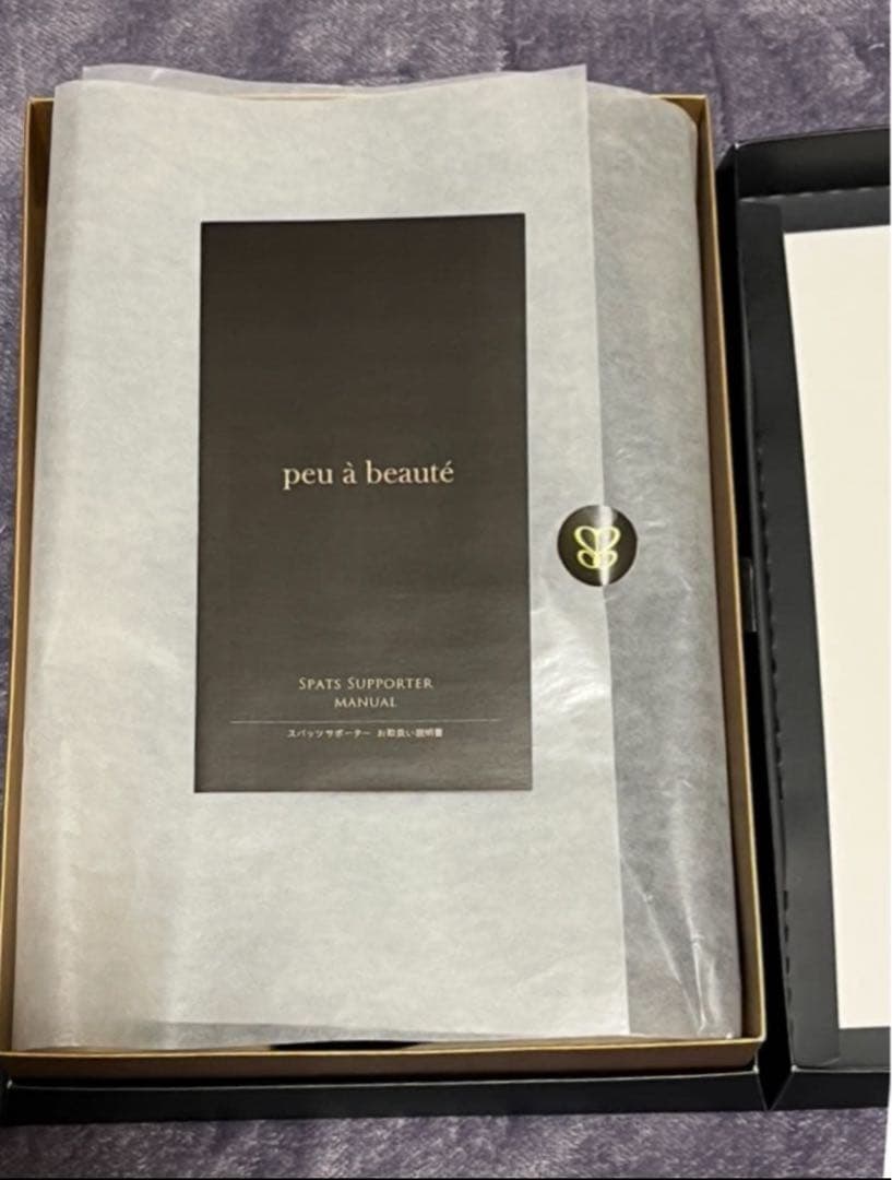 【新品未使用】 正規品peu a beauté 黒 スパッツ LLサイズ残り1点