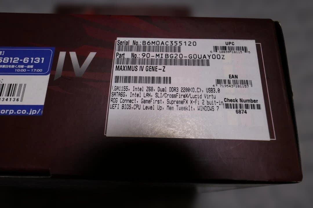MAXIMUS IV GENE-Z マザーボード+CPU+メモリ