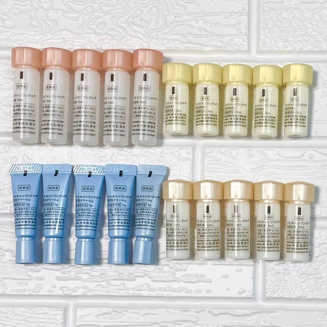 のいち✨基本4点各5本