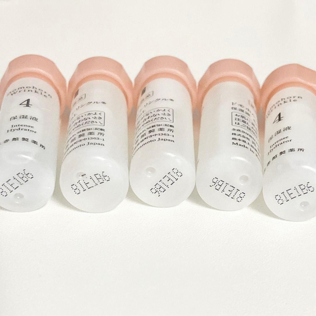 のいち✨基本4点各5本