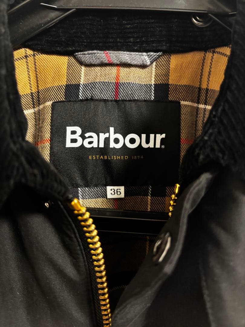 Barbour フリークスストア別注　BORROWDALE INSULATION