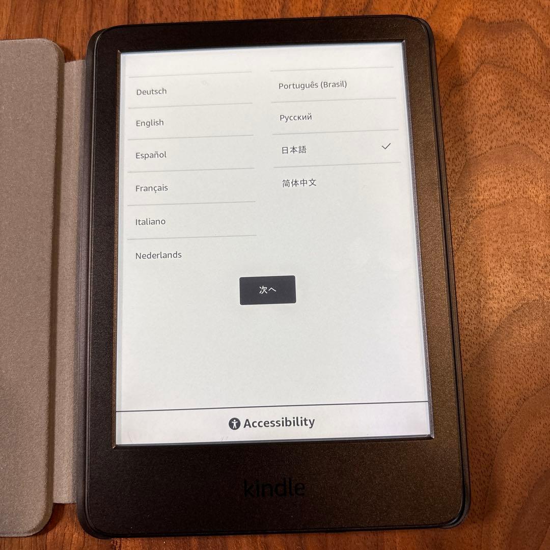 電子書籍リーダー本体 Kindle 16GB BLACK