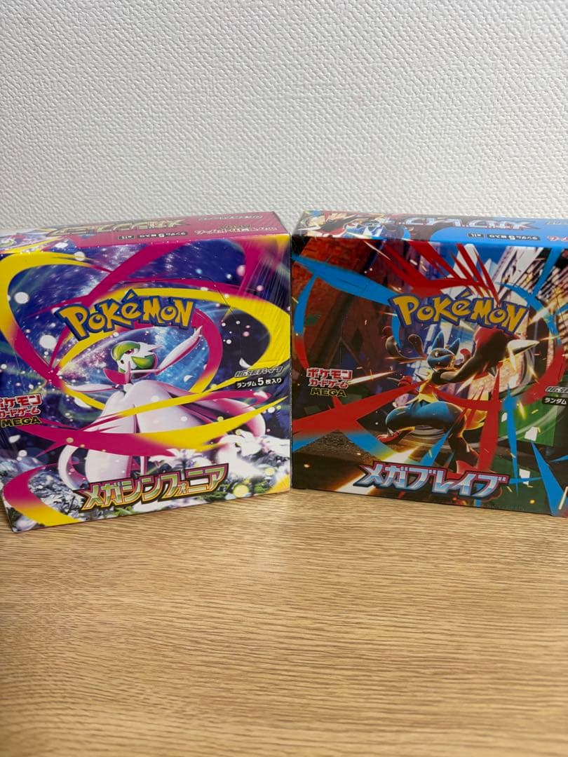 メガブレイブ、メガシンフォニア未開封BOXシュリンク付各1ボックス