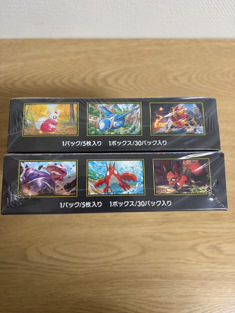 メガブレイブ、メガシンフォニア未開封BOXシュリンク付各1ボックス