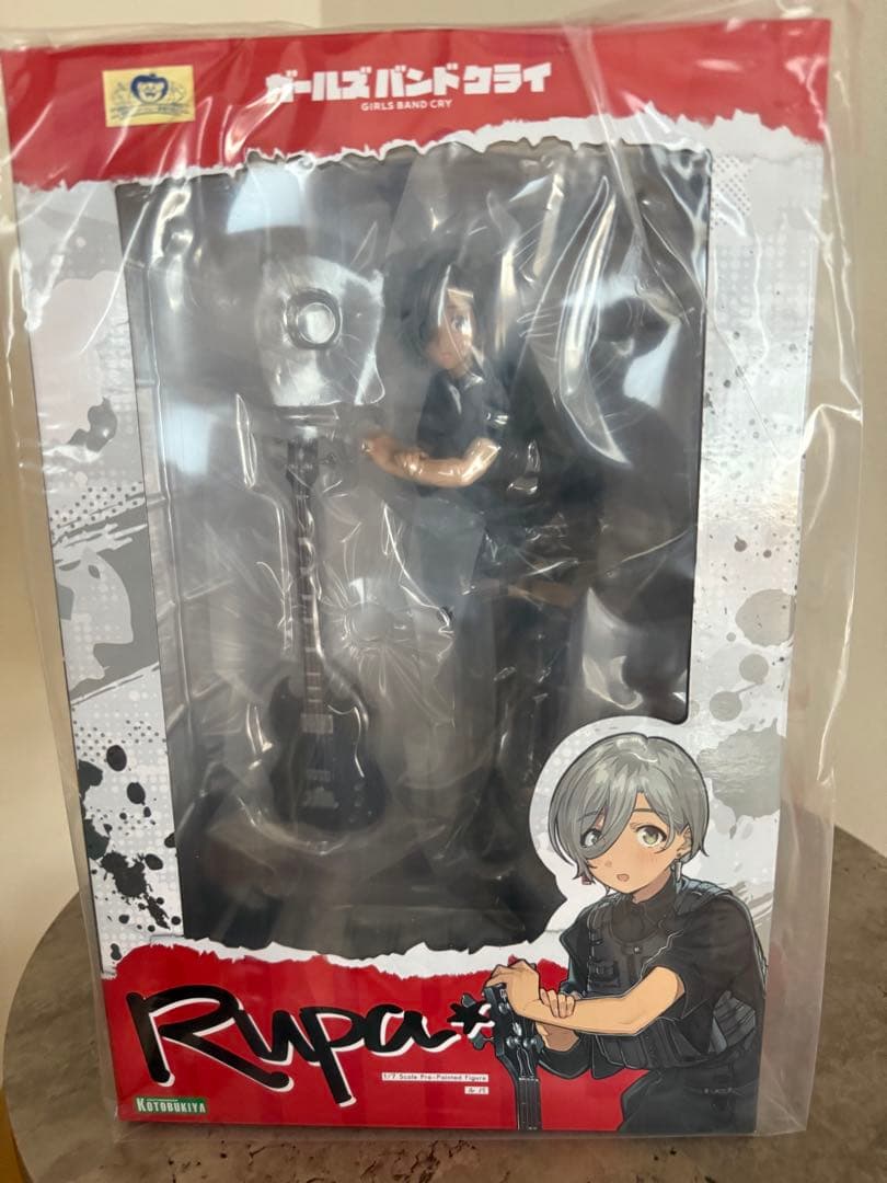 ルパさんフィギュア＋対バンタオル