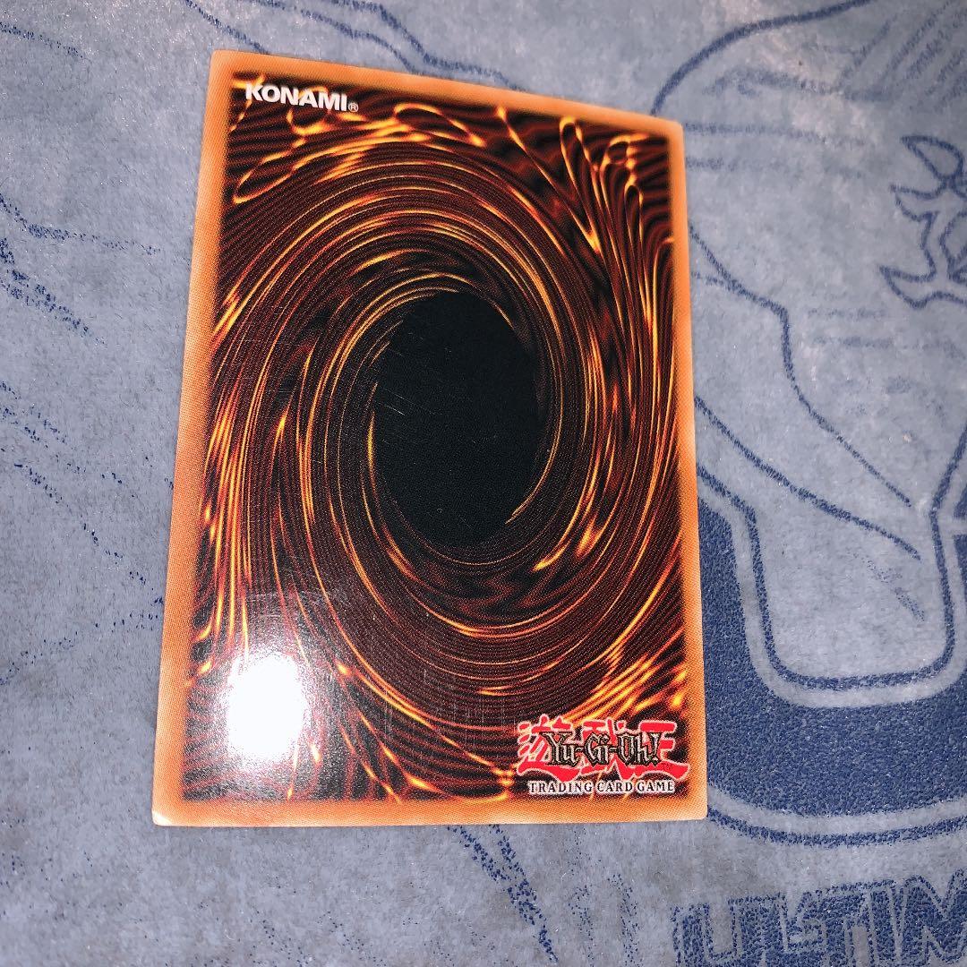 遊戯王 英語版 パワー・ツール・ドラゴン