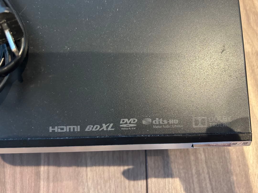 パナソニック　DVDブルーレイプレイヤー　録画機能付き